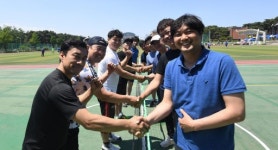 [포토뉴스]강릉고 동문가족 체육대회