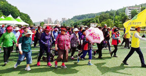 [포토뉴스]제2회 한반도면 건강걷기 대회