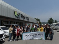 [원주]시-서울 도봉구 공공급식 간담회