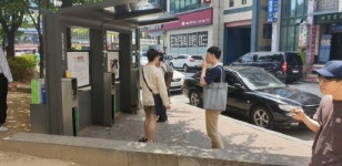 [원주]도시 전체에 흡연부스 단 1개