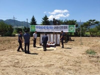 [포토뉴스]양구군농협 해안지점 주유소 신축공사 안전기원제
