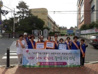 [포토뉴스]우리 아이 지킴이 홍보 캠페인