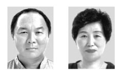 춘천철원축협 최병철·윤삼순 부부 새농민상 본상 수상