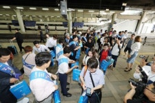 [포토뉴스]`강릉愛 물들다 서울역 강릉 홍보