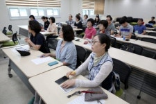 [포토뉴스]양구 DMZ생태아카데미 입교식