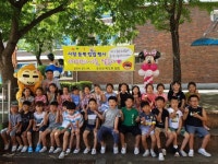 [원주]우산초 어머니회 방학행사 주먹밥 배식·포토존 설치
