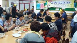 [포토뉴스]지적발달장애인 삼계탕 봉사 대표 이미지