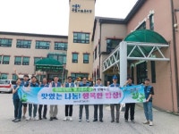 [포토뉴스]한라대 원주가톨릭복지관서 무료급식 봉사