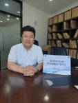 삼척내고향탄광촌문화협동조합 | [피플&피플]무변촌 고향 삼척서 법률서비스