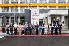 [포토뉴스]춘천 치매안심센터 개소