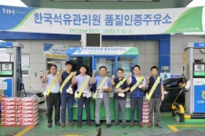 [춘천]“전국 최고의 맛 `소양강복숭아 맛보세요”