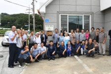 [포토뉴스]금산1리 소각 산불 없는 녹색마을 현판식