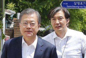 문 대통령, 조국 법무부장관 임명 강행…정국 정면 돌파 카드 선택했다
