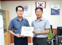 [춘천]“춘천지역 숨은 관광자원 세월교 존치돼야 한다”