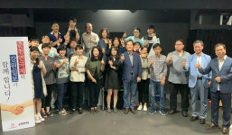 춘천연극제 대상작 `그날이 올텐데 앵콜공연 성료