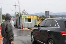 [철원]“돼지열병 막자” 철원 모든 행사 취소