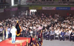[포토뉴스]강원어린이집 한마음대회