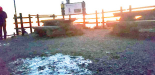 횡성군 안흥면 영하 0.6도 기록…설악 중청대피소 첫얼음 관측