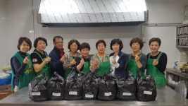 [포토뉴스]원주시 봉산동 새마을부녀회 소외계층에 반찬 나눔