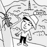 [언중언]장수하늘소