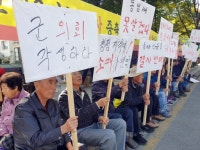 [영월]“영월 주천 축사 인근 수질측정 해달라”
