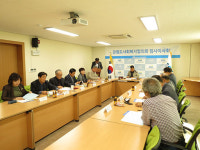 [포토뉴스]강원도사회복지협의회 임시이사회