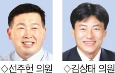 [영월]“농업 보조금 사업 엄격한 기준 마련을”