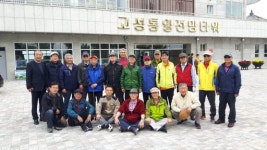 [포토뉴스]강일언론인회 통일전망대서 월례회의