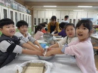 [포토뉴스]삼척 호산초교 진로체험활동