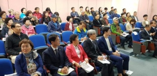 [원주]원주시민-상지대 우산동 살리기 맞손