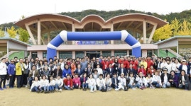 [포토뉴스]원주시중소기업인 한마음 대회