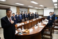 [포토뉴스]적십자사 도지사 상임위원회의
