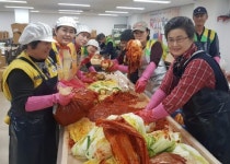 [포토뉴스]홍천군종합사회복지관 김장나눔