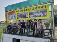 마임원주명륜 | [포토뉴스]명륜1동 주민 옛 원주여고 추억의 사진전