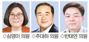 첫 민간체육회장 선거 일정·절차 논란 `시끌'