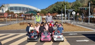 [포토뉴스]아동 교통안전교육