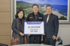 [포토뉴스]고성 잿놀이밥상 향토장학금 기탁