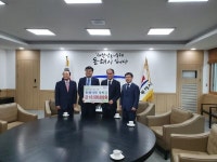 [포토뉴스]NH농협 동해시지부 시민 장학금
