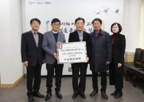 [포토뉴스]삼원파워텍 장학금 전달