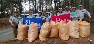 [포토뉴스]강릉 오죽자율방범대 산불예방 활동