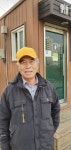 화장실 청소해 청소년 후원