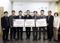 [포토뉴스]철원 장학금 기탁