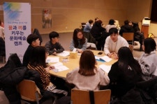 [포토뉴스]춘천교육지원청 문화예술캠프
