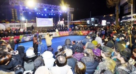 [화천]전국서 1만명 북새통 상경기도 활짝