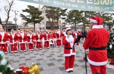 [포토뉴스]삼척 우리동네 100인 희망의 산타 발대식