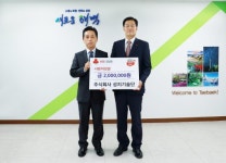[포토뉴스]성지기술단 독거노인 후원