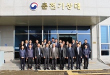 [포토뉴스]김종석 기상청장 춘천기상대 방문