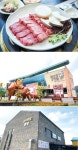 [홍천강 꽁꽁축제]`홍천한우 한 점에…몸도 마음도 사르르