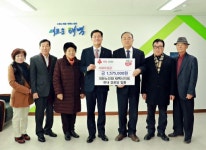[포토뉴스]노인회 태백시지회 성금