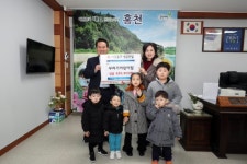 [포토뉴스]꾸러기어린이집 성금 전달